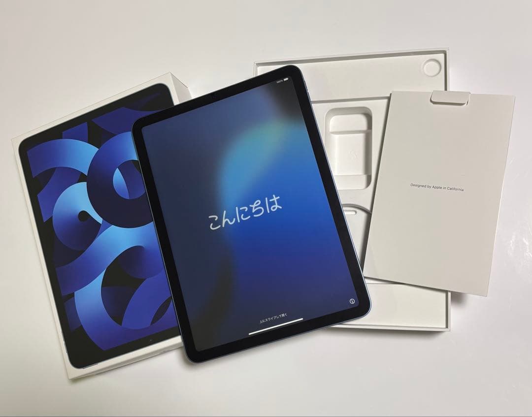 iPad Air 第5世代 + Pencil 2 美品セット　箱付