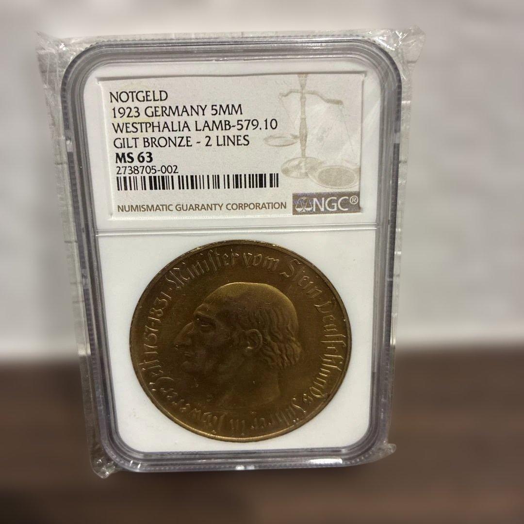 1923年 ドイツ MS63 ハイパーインフレコイン 貴重