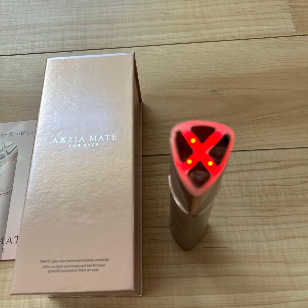 ボディ・フェイスケア AXZIA MATE FOR EYES