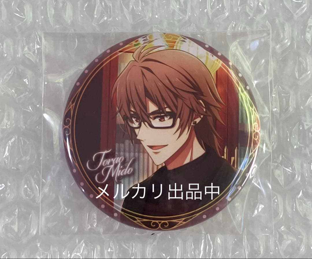 御堂虎於 カレンダー 缶バッジ 眼鏡 - メルカリ