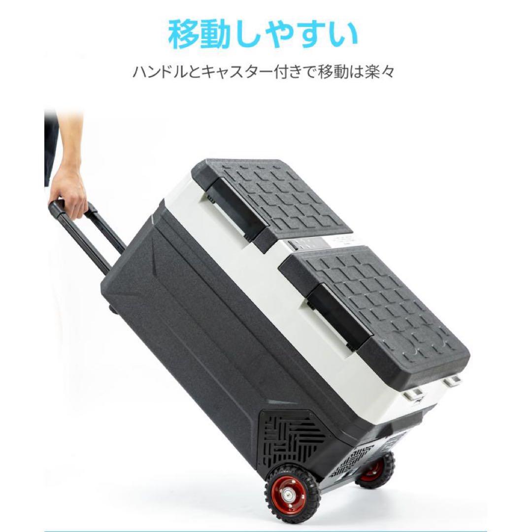 車載冷蔵庫 2室 2枚ドア 42L 冷凍庫 -20~10度 AC/DC電源対応