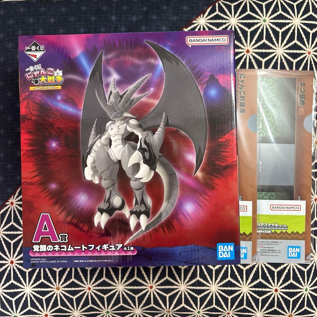 一番くじ にゃんこ大戦争 A賞ネコムートフィギュア クリアファイル2個セット 一番くじ にゃんこ大戦争 A賞ネコムートフィギュア クリアファイル2個