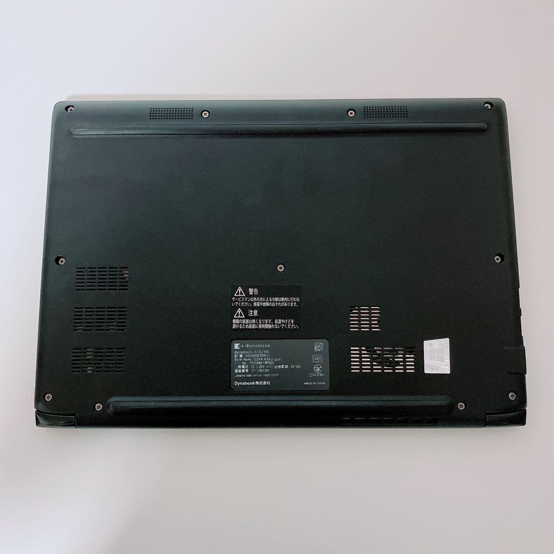 美品】ダイナブック 爆速SSD1TB 8GB 第11世代パソコンPC - メルカリ