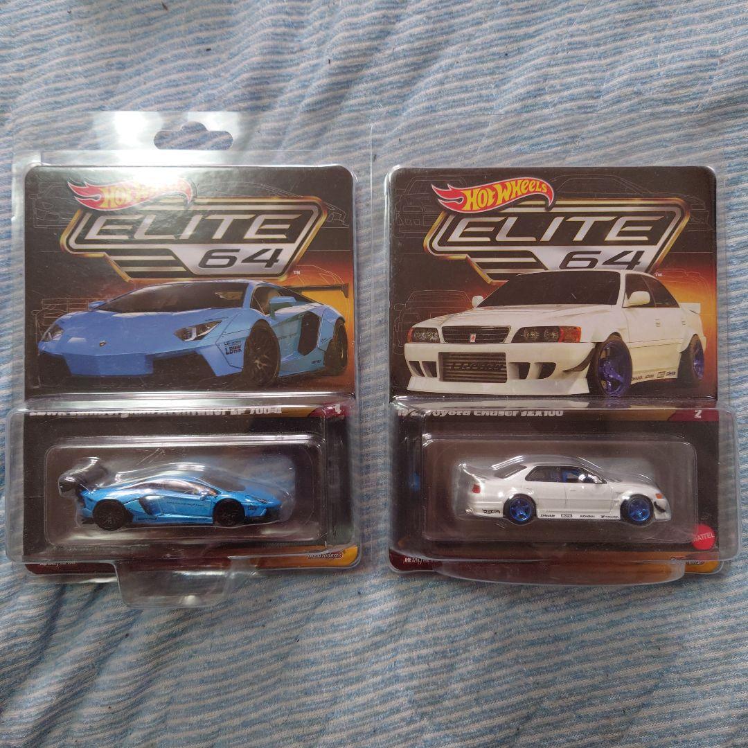 ホットウィール エリート64 4台セット - メルカリ