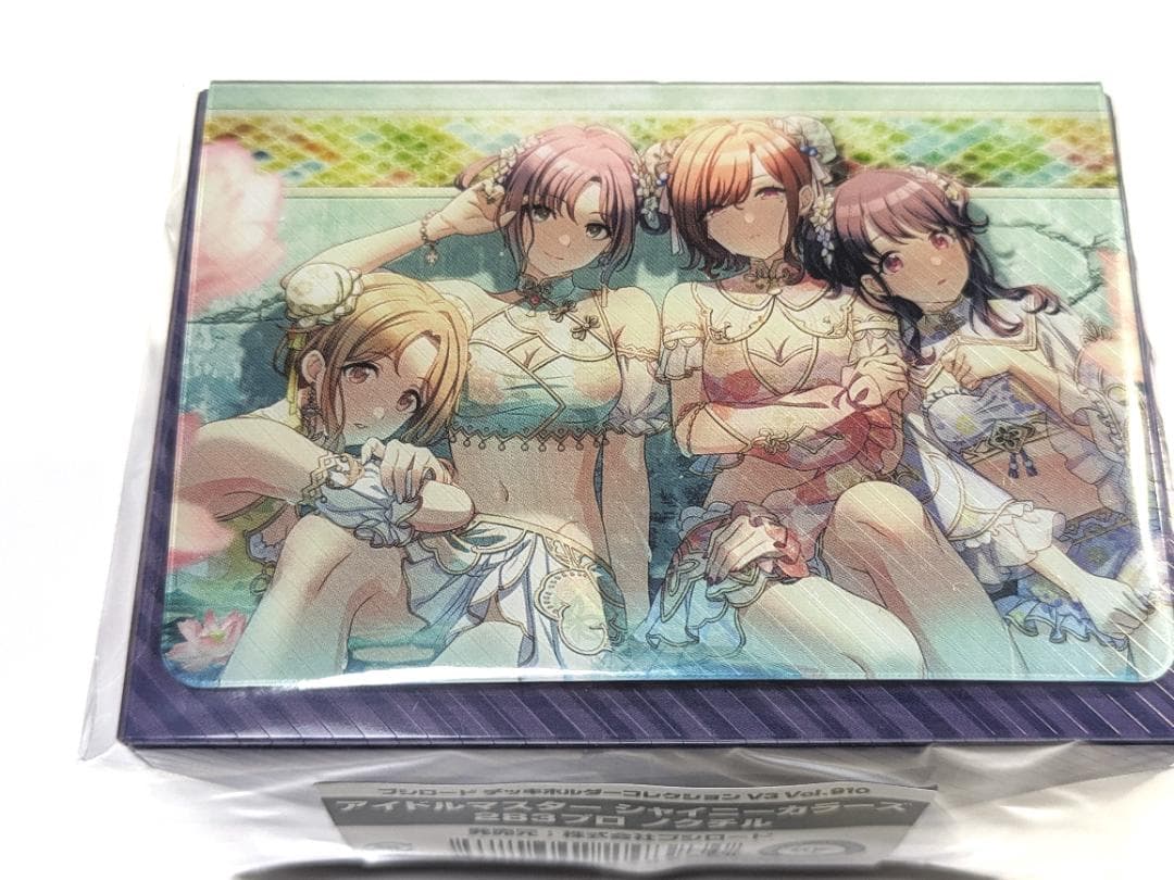 アイドルマスターシャニマス ノクチル スリーブプレイマット等サプライ