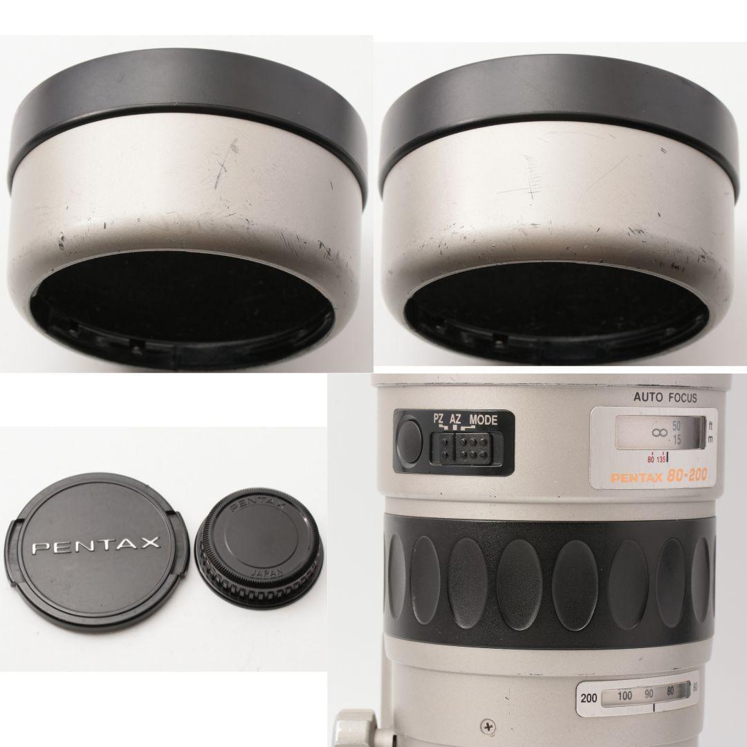 PENTAX SMC PENTAX-FA☆ 2.8 80-200mm IF&ED