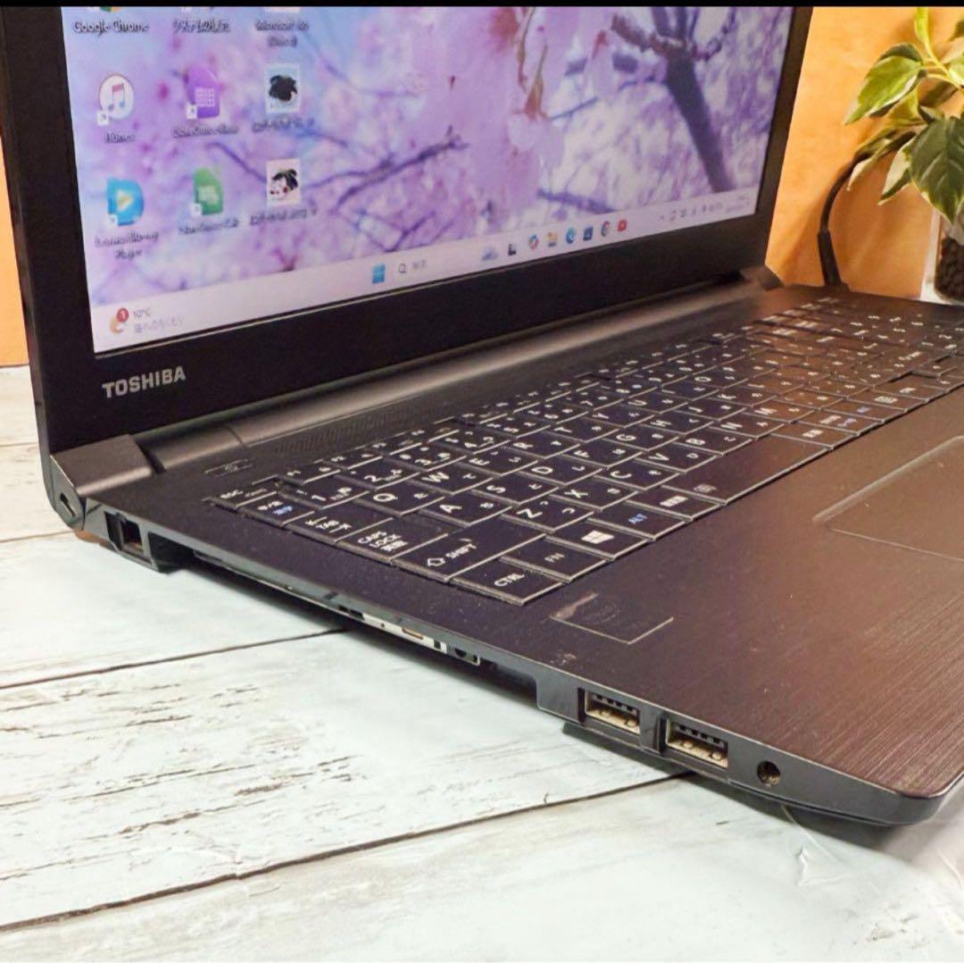 東芝ノートPC Core i5 4GB 500GB Windows 11