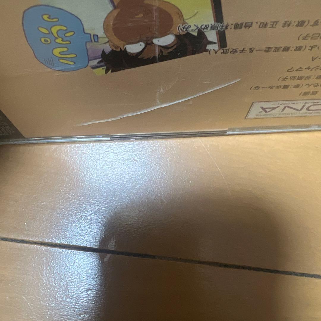 「D.N.A2～何処かで失くしたあいつのアイツ」