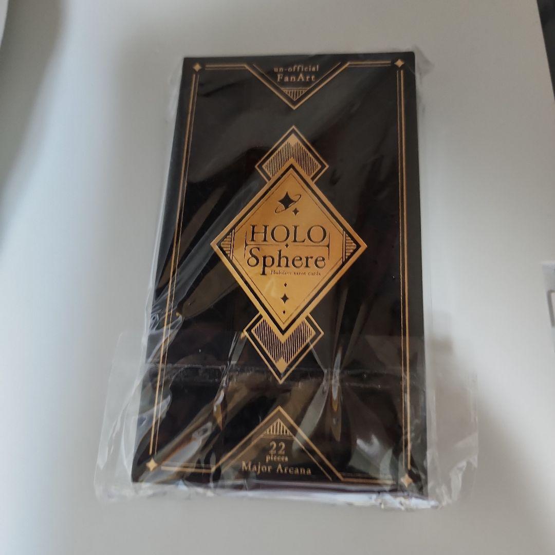 ヴァイス トライアルデッキ レスレリアーナのアトリエ 中国限定6box