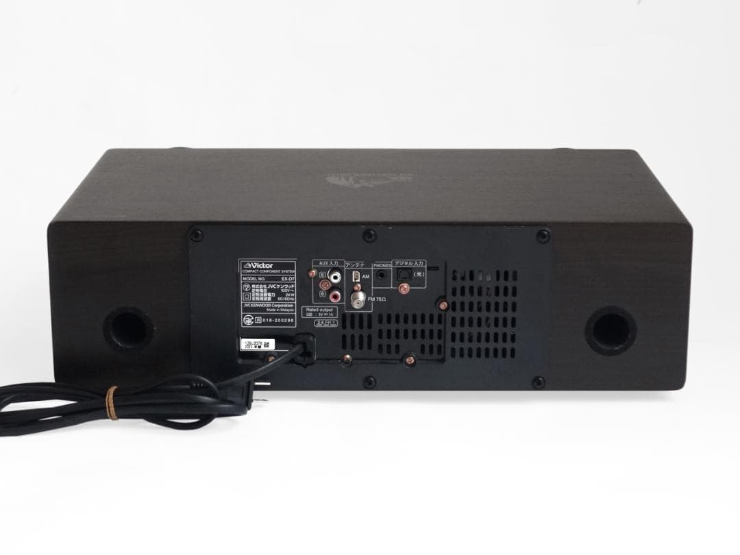 美品 JVC ケンウッド ビクター コンポ EX-D7 ウッドコーン 2023年