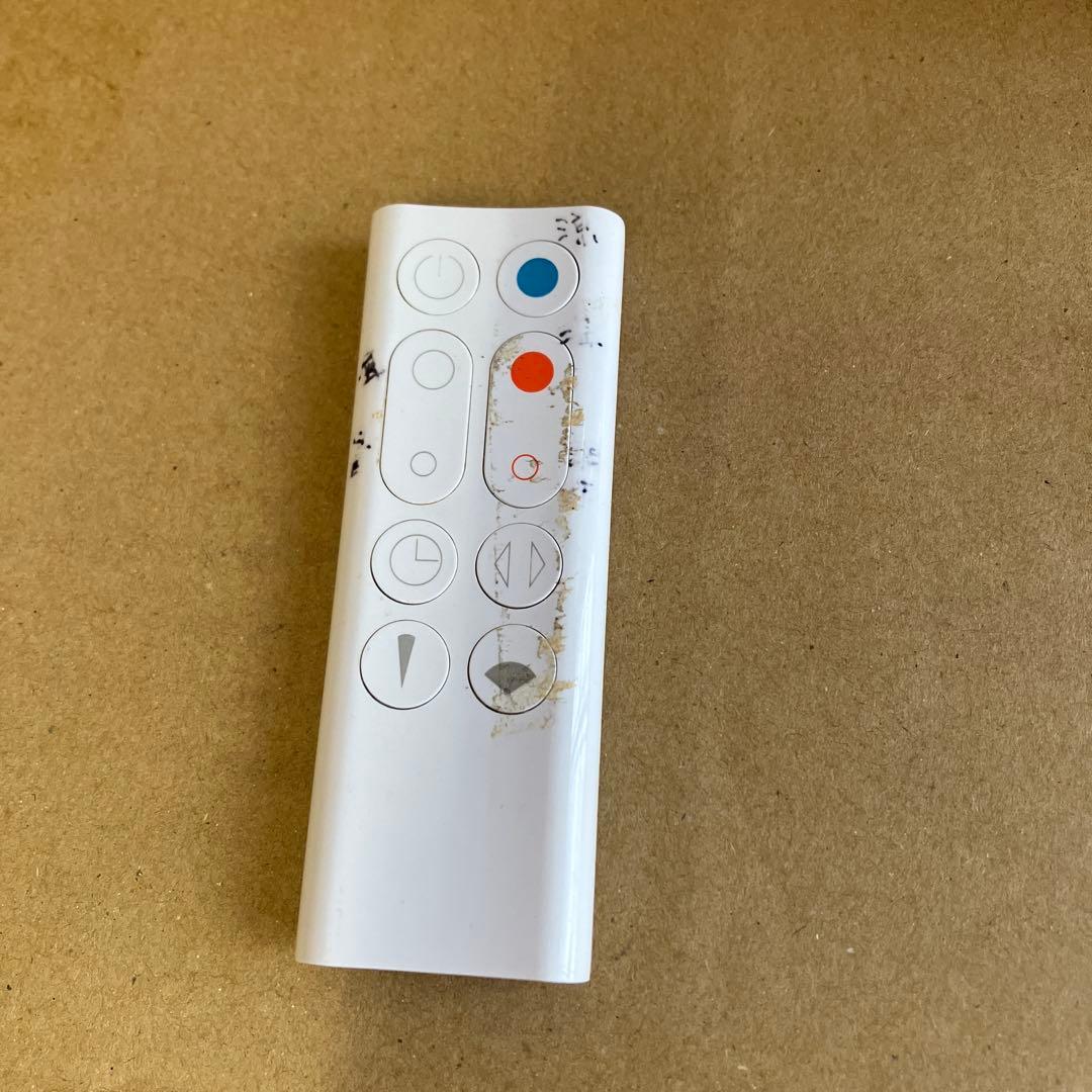 dyson　ダイソン　hot+cool 　AM09 扇風機　ヒーター　暖房