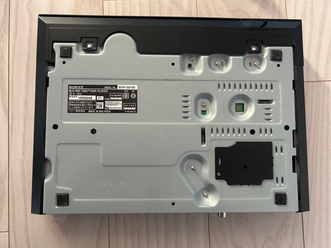 美品 blu-ray bluetooth 対応 BDP-S6700 リモコン付