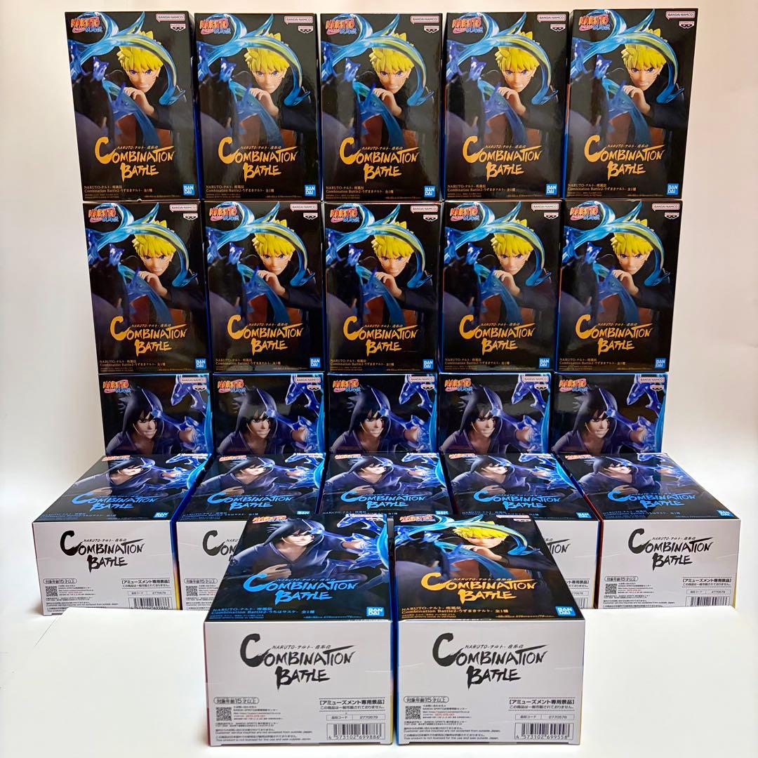 ナルト サスケ COMBINATION BATTLE フィギュアセット - メルカリ