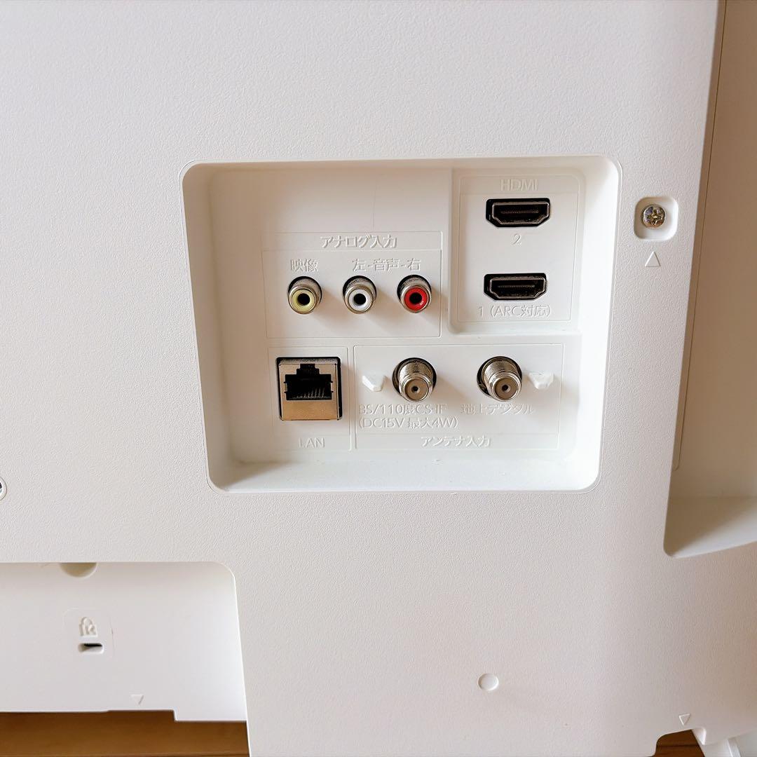 FUNAI 32型 液晶カラーテレビ fl-32h2040 2022年製