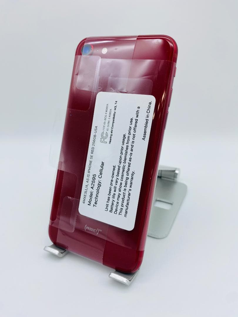 269★ほぼ新品★充電1回★iPhone SE3/海外版/純正バッテリー100%