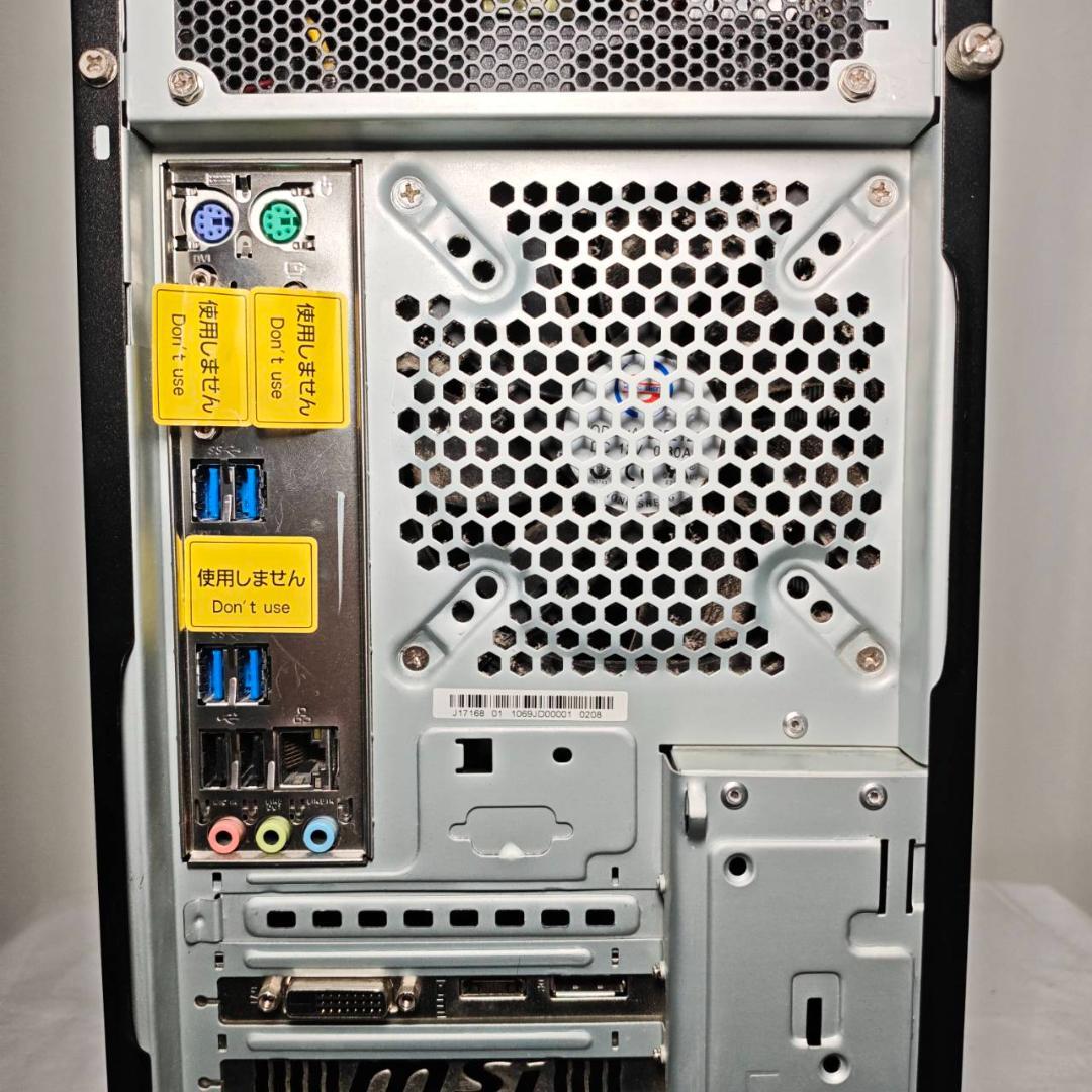 ゲーミングPC/i7 7700/500GB/GTXグラボ/MS Office搭載