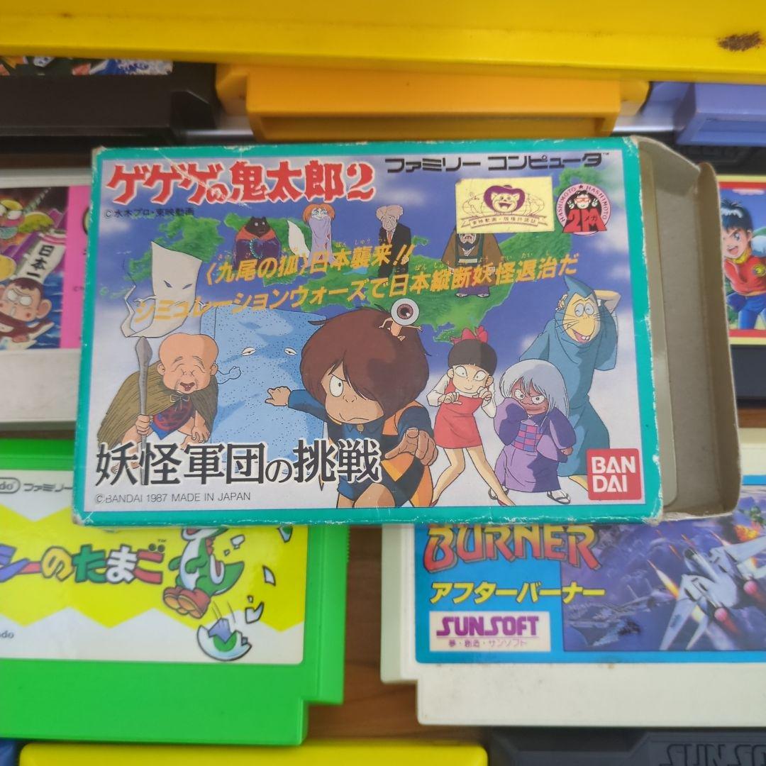 ファミコンソフト 48本セット - メルカリ
