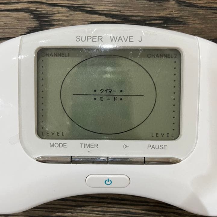 【パルティール】SUPER WAVE J エステ機器