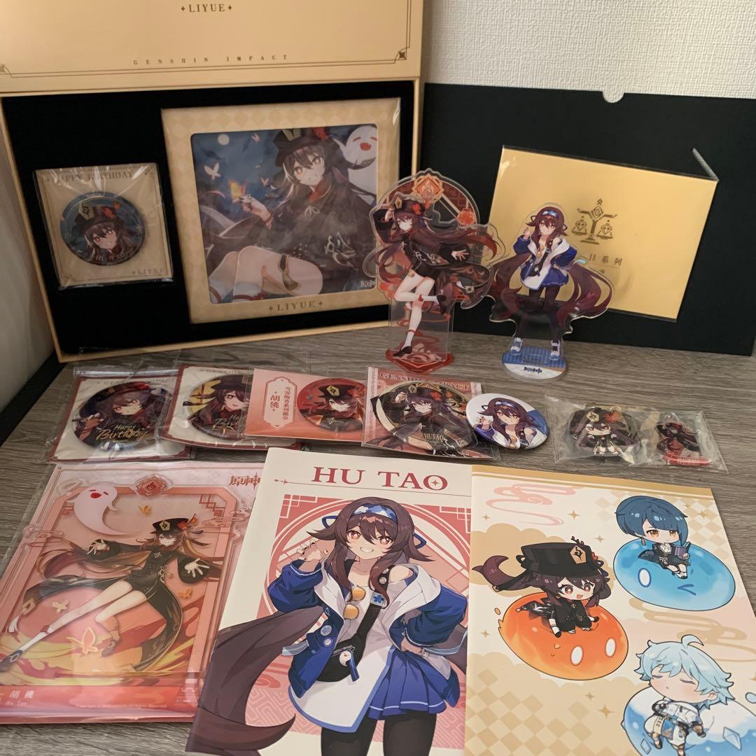 原神　胡桃　フータオ　グッズ　セット Galaxy Store Genshin Impact – Hu Tao Edition』の詳細が公開！「原神