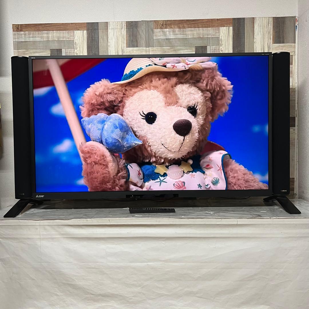 即日受渡❣️全国送料込三菱電機4K高音質58型液晶録画機能付テレビHDD2TB