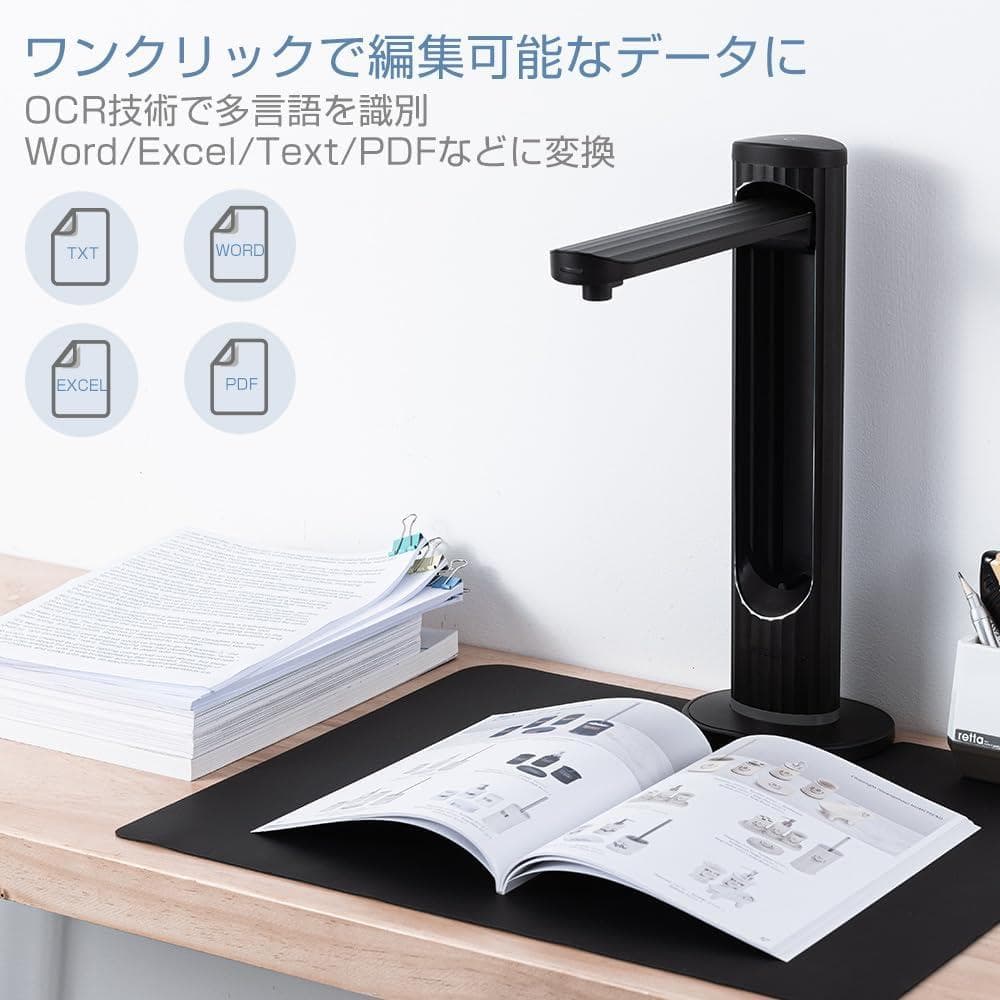 Hojiさま ドキュメントスキャナー A3 2300万画素 ブックスキャナー