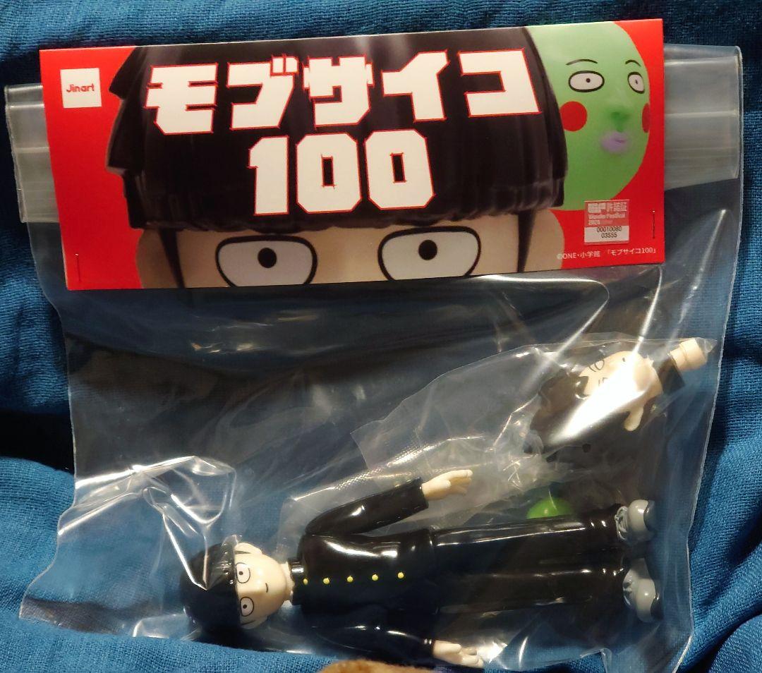 ワンフェス 限定 jinart モブサイコ100 影山茂夫 マンガ 漫画 アニメ