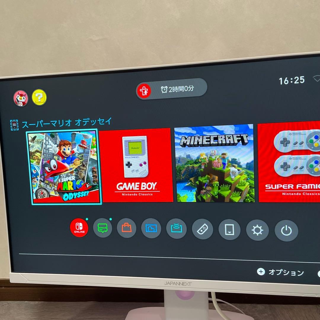 動作確認済　JAPANNEXT 23.8型ゲーミング液晶モニター　S1282