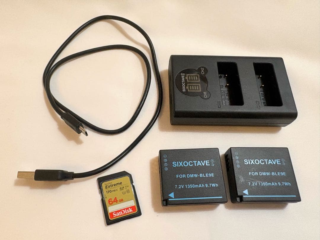 パナソニック コンパクトデジタルカメラ ルミックス TZ95 DC-TZ95-W