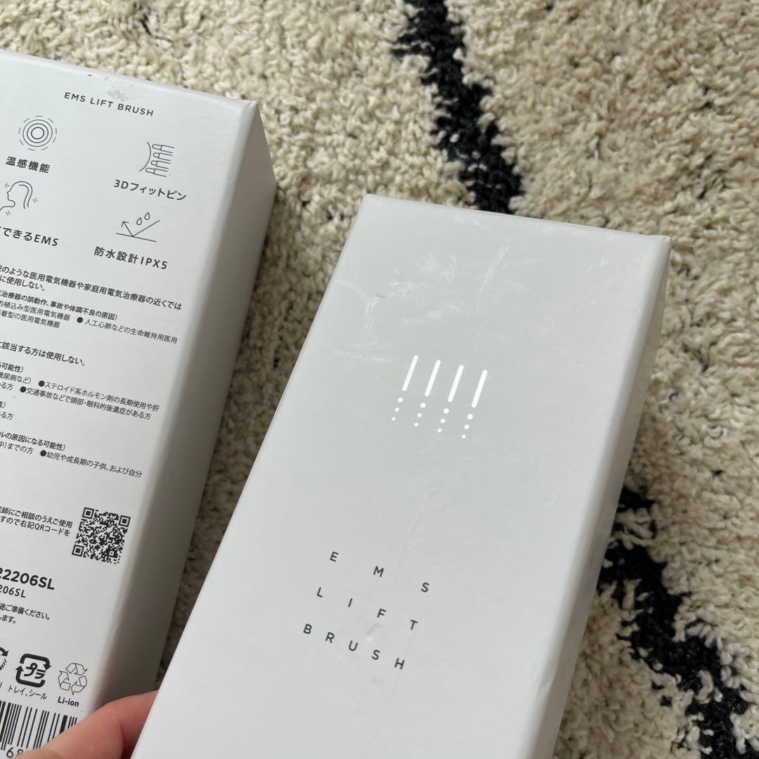 SALONIA EMSリフトブラシ SALZ22025L