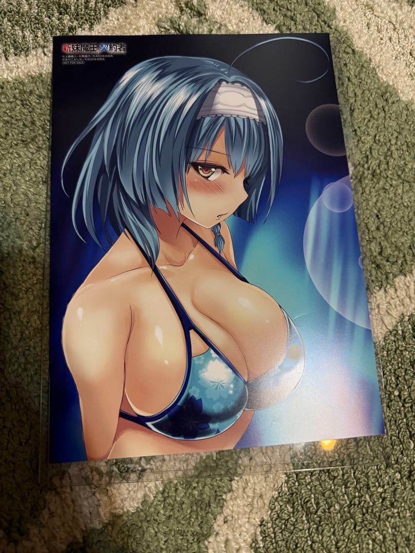 新妹魔王の契約者グッズ