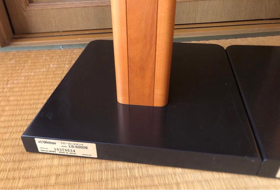 Victor ビクター LS-500DE スピーカースタンド 分解して発送