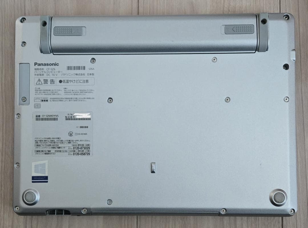 レッツノート CF-SZ6 Core i5 512GB