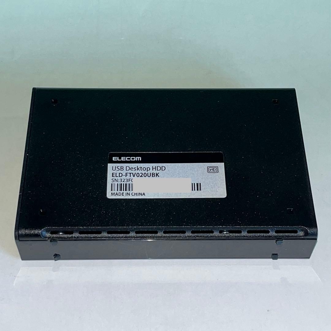 エレコム ELD-FTV020UBK 2TB 外付けHDD PC & テレビ録画