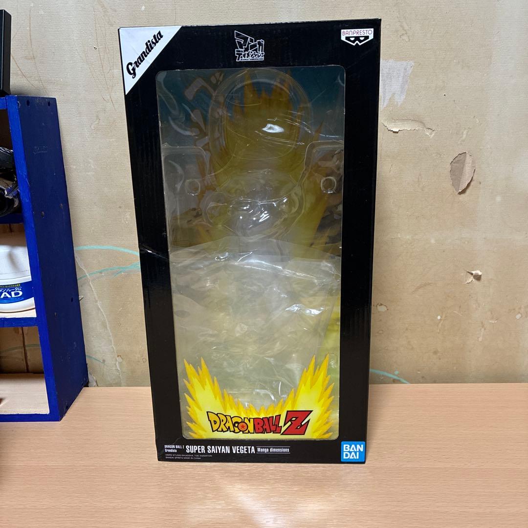 マンガディメンションズベジータグランディスタ2次元彩色海外限定