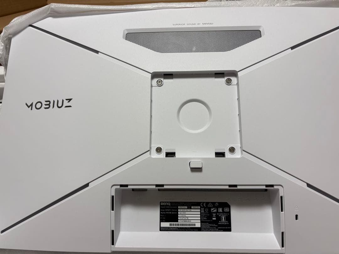 BenQ MOBIUZ EX2710U ゲーミングモニター 4K 144Hz