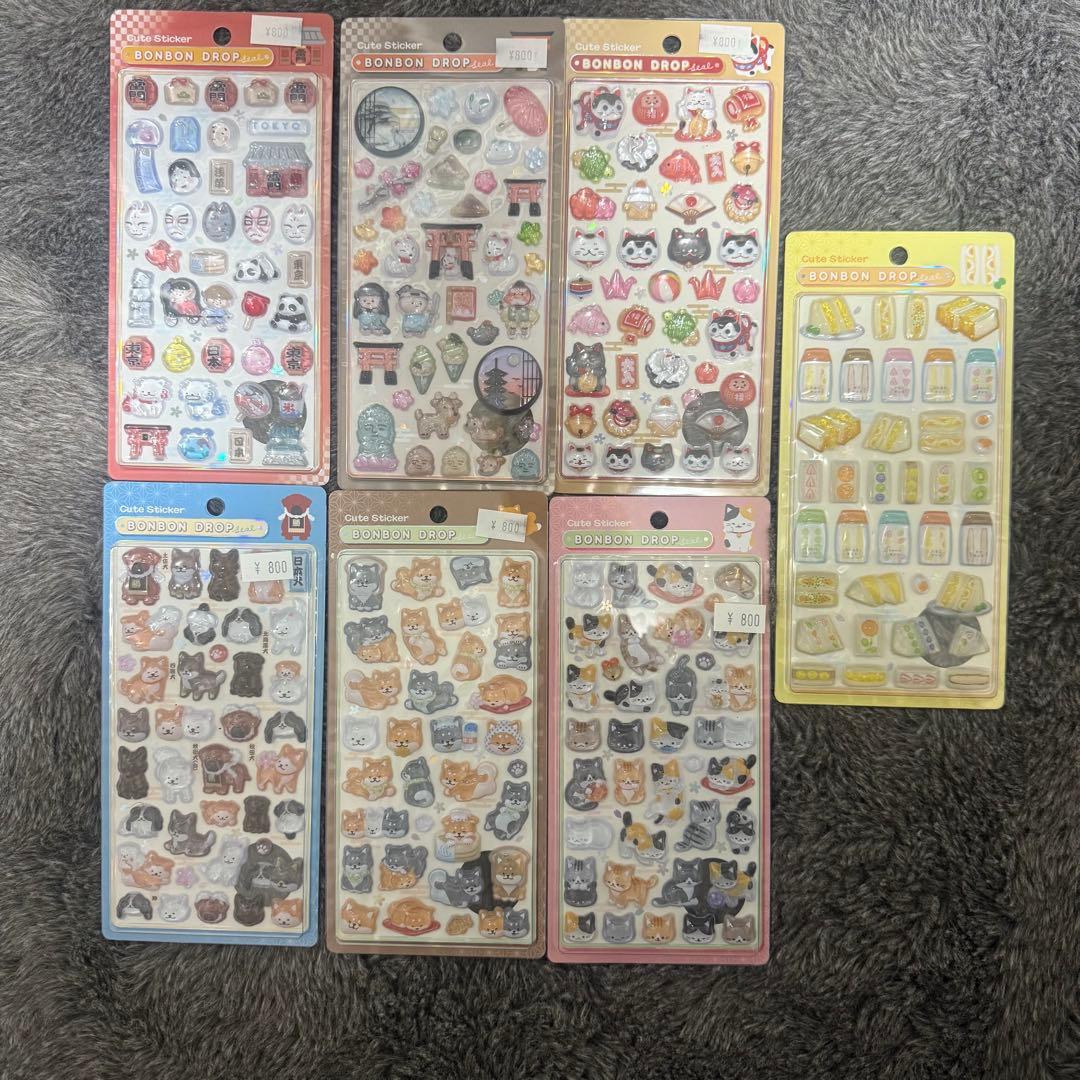 ボンボンドロップシール和柄♡7シートセット ネコポス対応】和柄・ボンボンドロップシール 日本食 - クーリア