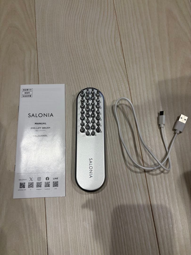 SALONIA EMS電気ブラシ Amazon.co.jp: SALONIA サロニア EMS リフトブラシ 電気ブラシ 美顔器