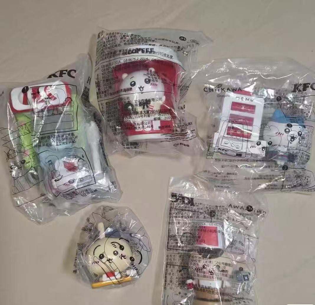海外限定】ちいかわ ケンタッキー KFC おもちゃ 全5点セット - メルカリ