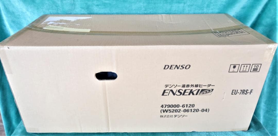 ★★新品★★デンソー 遠赤外線ヒーター EU-7RS-F