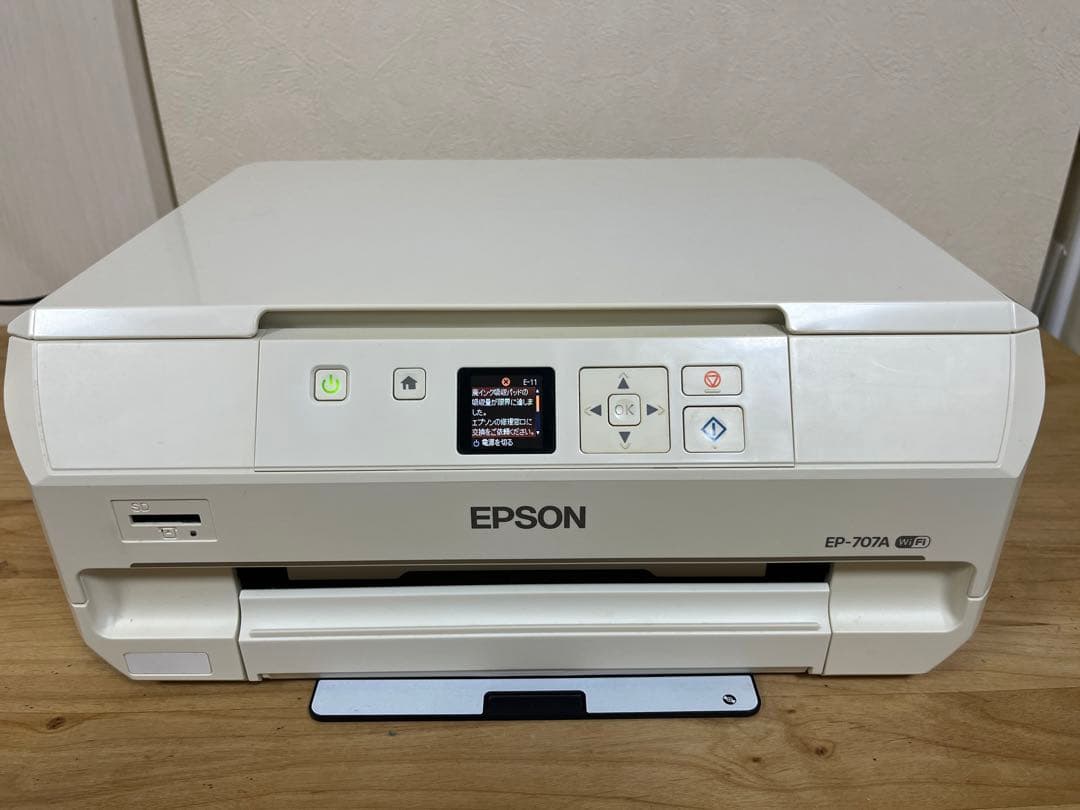 EPSON☆インクジェットプリンター☆EP707A 【ジャンク品】 - メルカリ