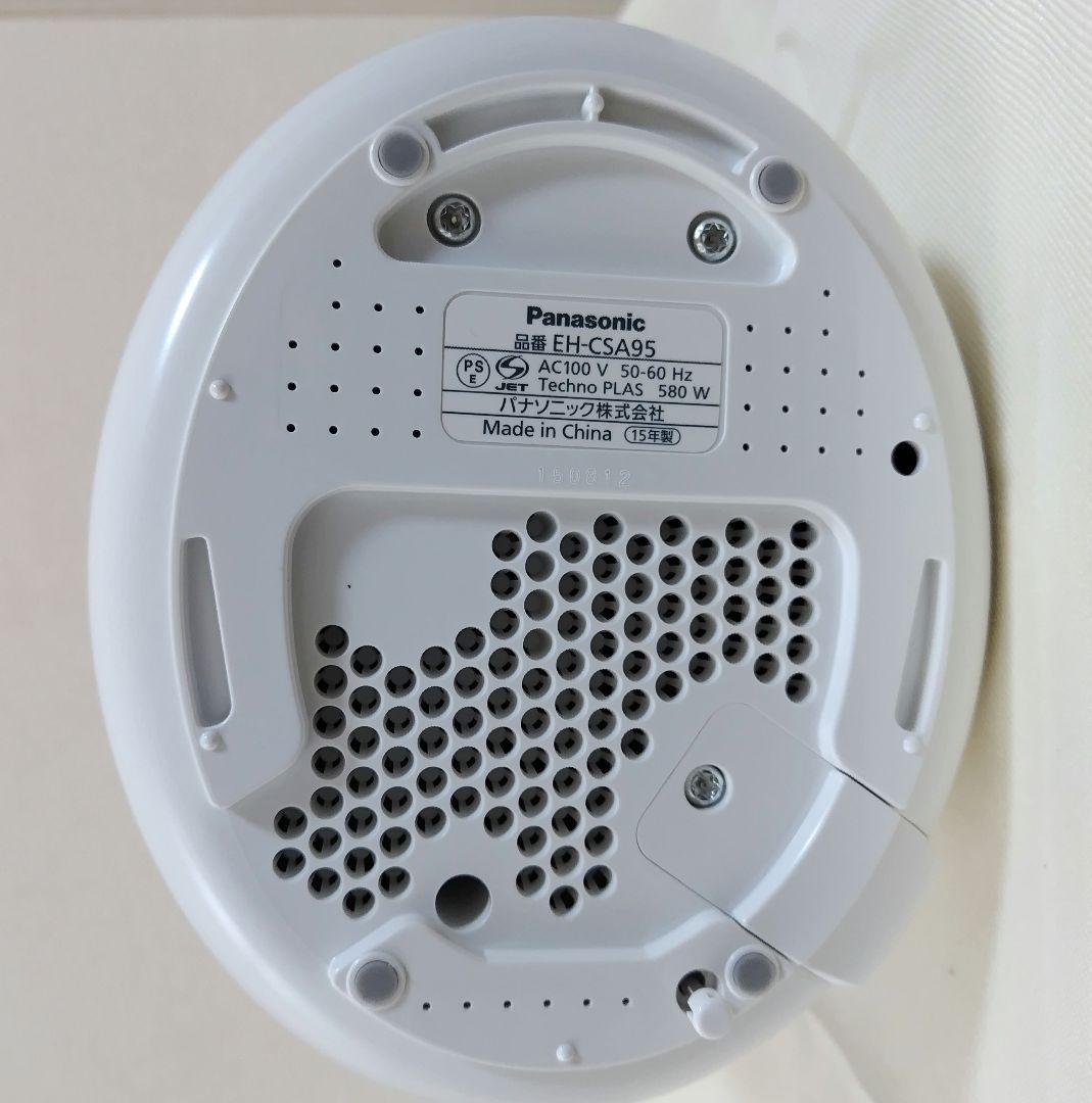 【未使用・保護フィルム】Panasonic フェイススチーマー EH-CSA95