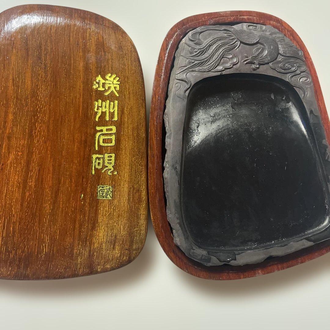 硯/ 端州石硯 】高級硯 古硯 端州名硯 端渓硯 中国美術 硯 - メルカリ