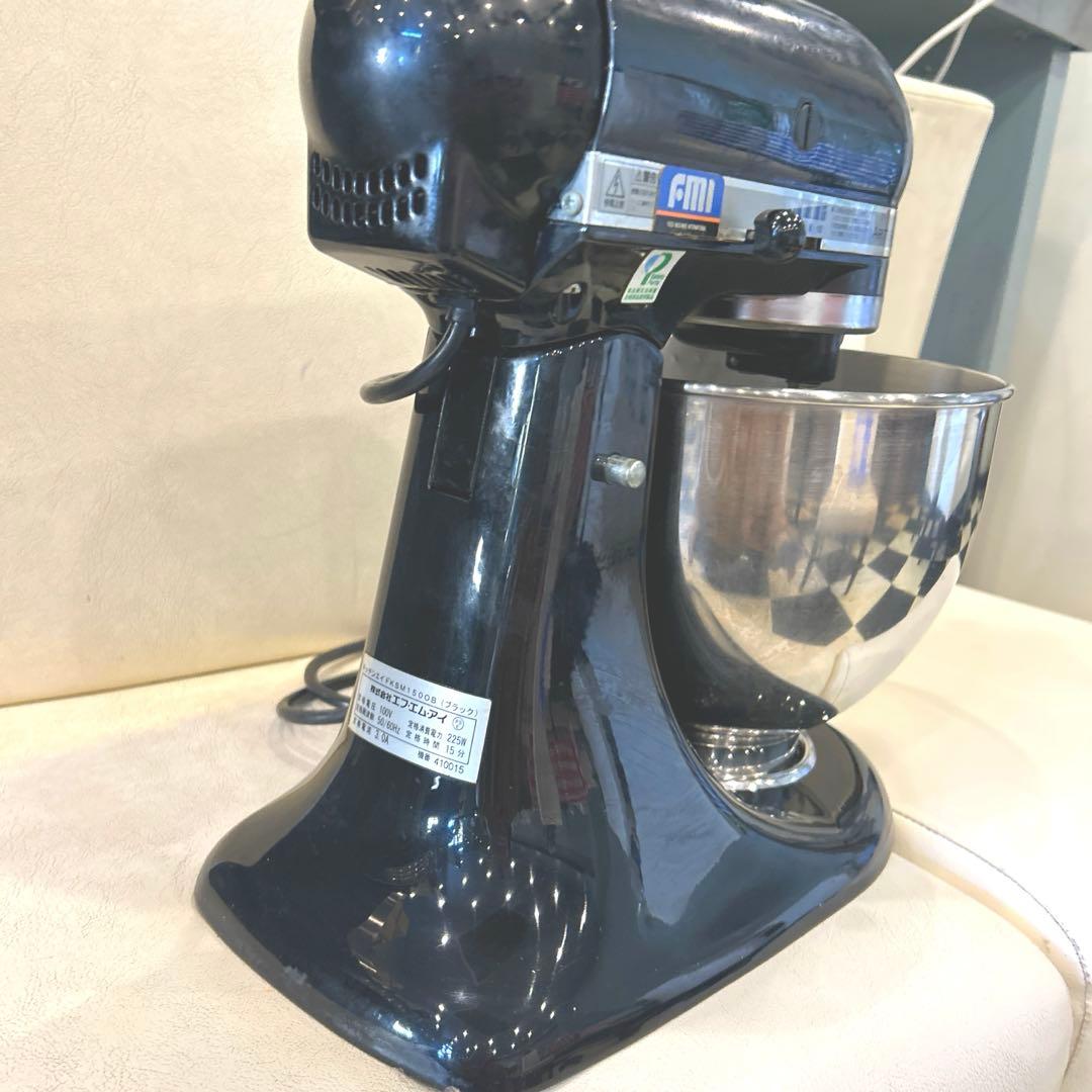 キッチンエイド　SM150OB