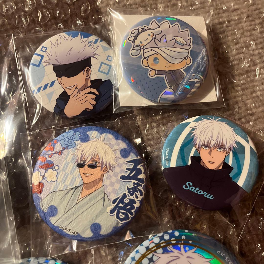 呪術廻戦 五条悟 まとめ売り10点 缶バッジ セガラッキーくじ ジャンプ
