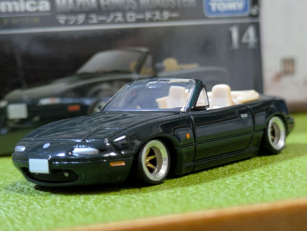☆トミカプレミアム マツダ ユーノス ロードスター改深リム