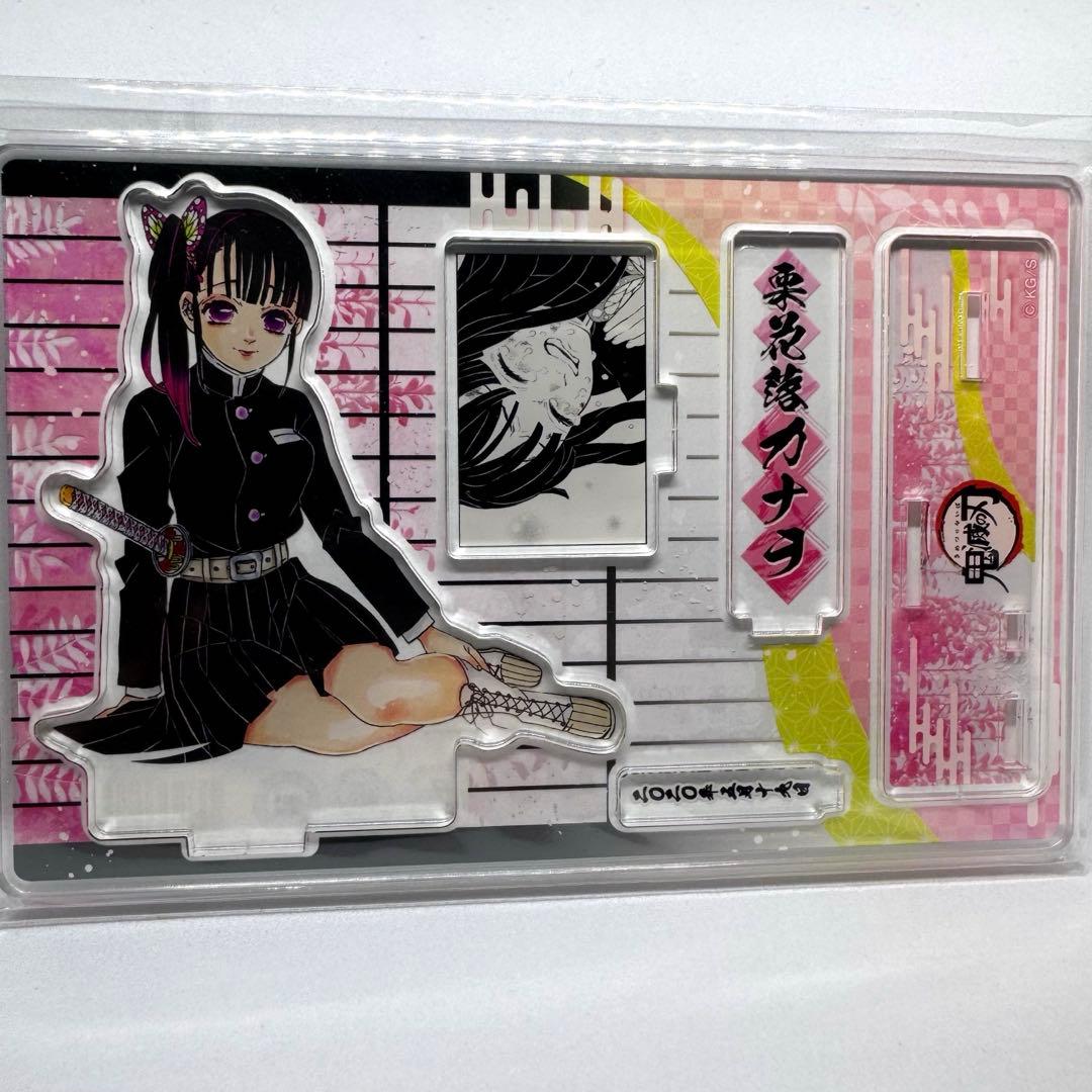 鬼滅の刃 栗花落カナヲ ジャンプショップ バースデー アクリルスタンド