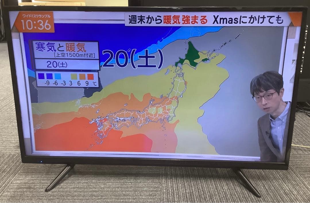 40インチ液晶テレビ 2017年製 ZM-4003SR レボリューション ZM-4003SR [40インチ]の価格 【レボリューション】と詳細ページ、40