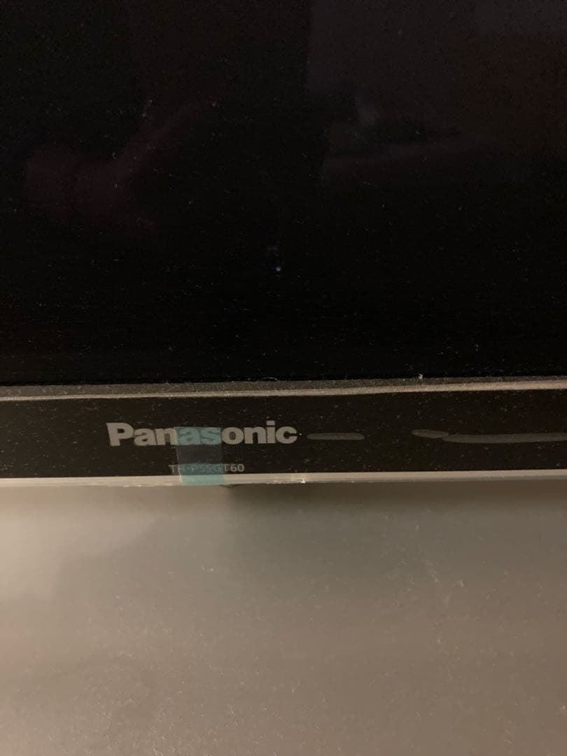 パナソニック TH-P55GT60 55V型 デジタルハイビジョンプラズマテレビ