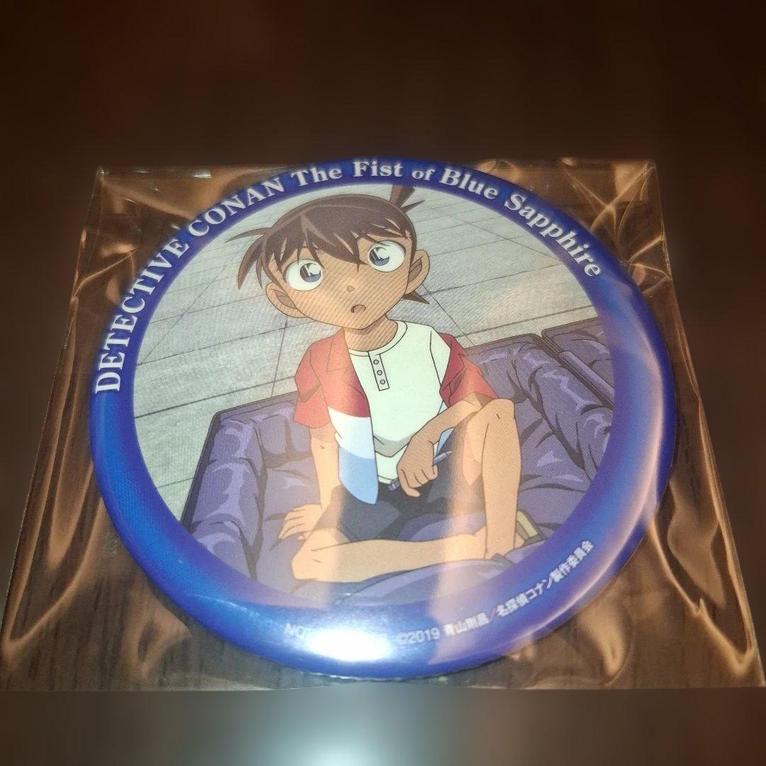 名探偵コナン 紺青の拳 特典缶バッジ　江戸川コナン 名探偵コナン_スクエア缶バッジコレクション／江戸川コナン 【BOX／6