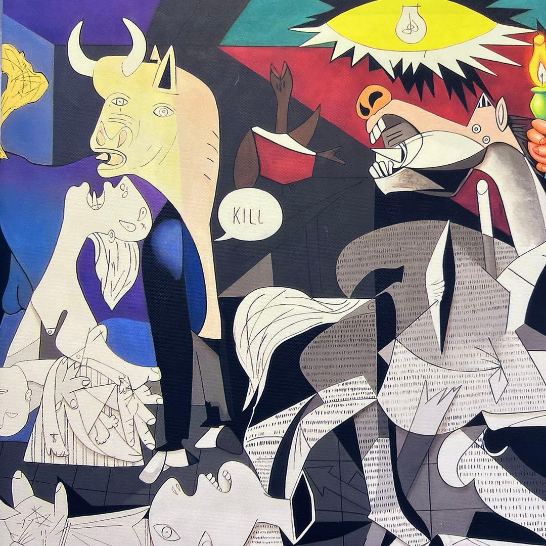 ピカソ ゲルニカ 特注アクリルケ-ス入り 美術品絵画 ア-ト名画